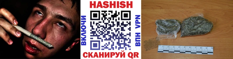 Где продают наркотики Луза АМФЕТАМИН  МЕФ  Галлюциногенные грибы  Кокаин  Метамфетамин  ГАШИШ  СОЛЬ 