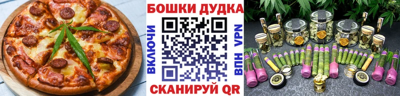 Cannafood марихуана  ссылка на мегу ссылки  Луза  наркошоп 