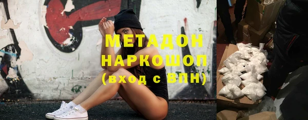 ешки Арсеньев