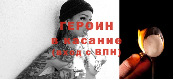 ешки Арсеньев
