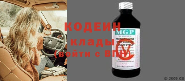 mdpv Протвино