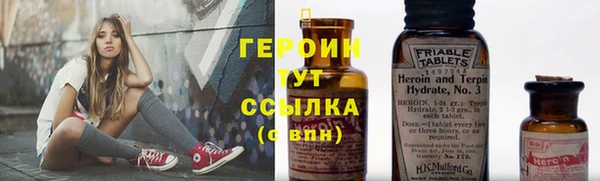 ешки Арсеньев