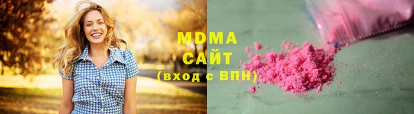 меф VHQ Аркадак