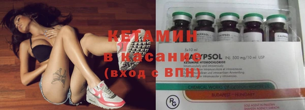 ешки Арсеньев