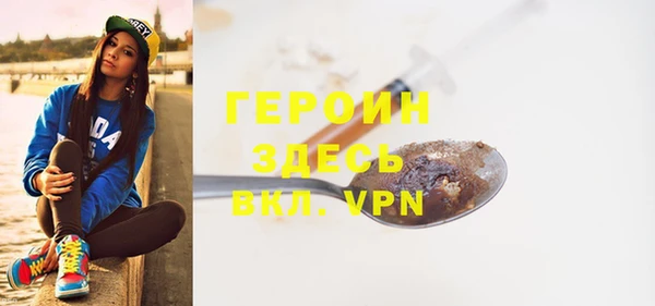 MDMA Баксан