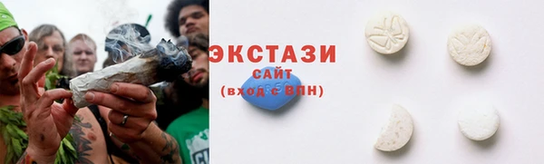 героин Пролетарск