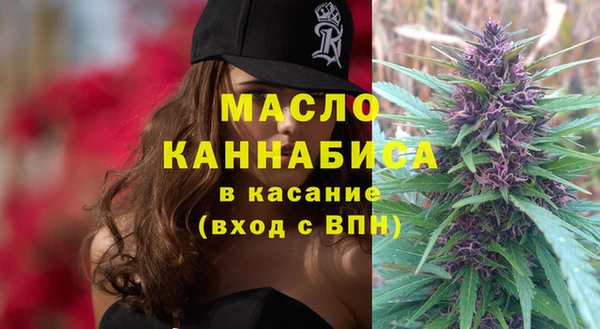 ешки Арсеньев