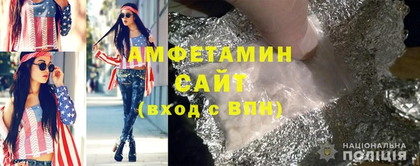 ешки Арсеньев