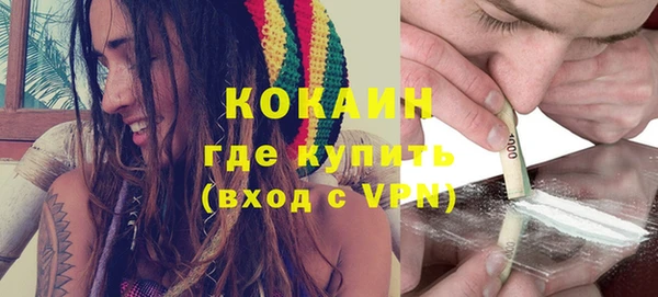 меф VHQ Аркадак