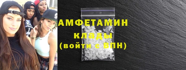 кокаин Алзамай