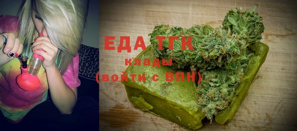 ешки Арсеньев