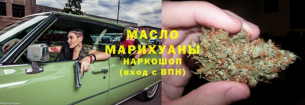 ешки Арсеньев